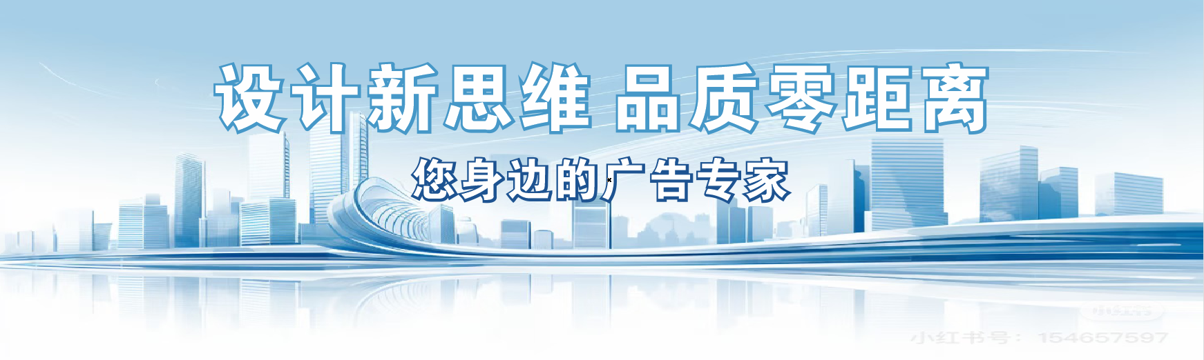 双柏凯创传媒-全方位宣传渠道