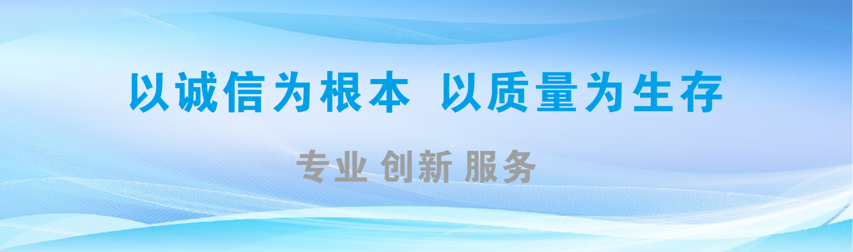 双柏凯创传媒-全国户外广告发布商