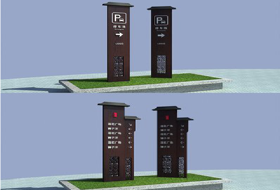 双柏景区标识标牌如何制作？