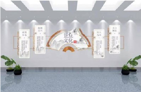 双柏企业文化墙设计的核心要素。