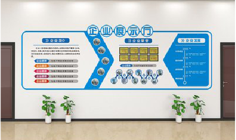 双柏设计师必看的文化墙设计定律。