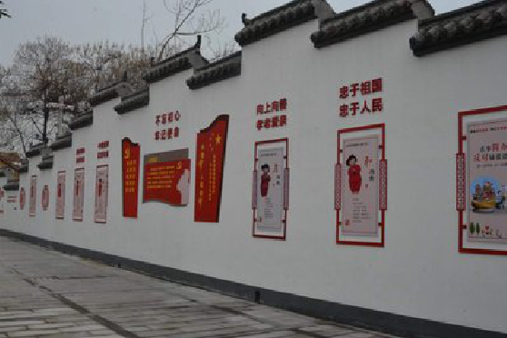 双柏墙体彩绘-乡村文化墙