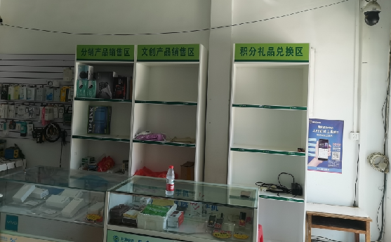 双柏店面装修