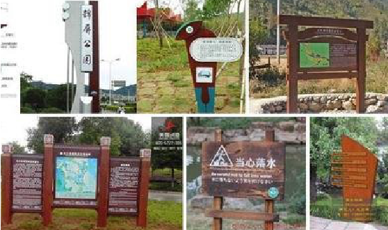 双柏标识标牌具有哪些特点？