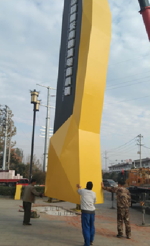 双柏标识标牌的安装方法。