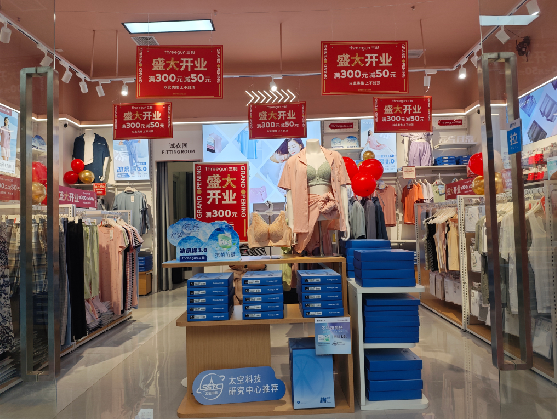 双柏店面装修可以怎么设计？