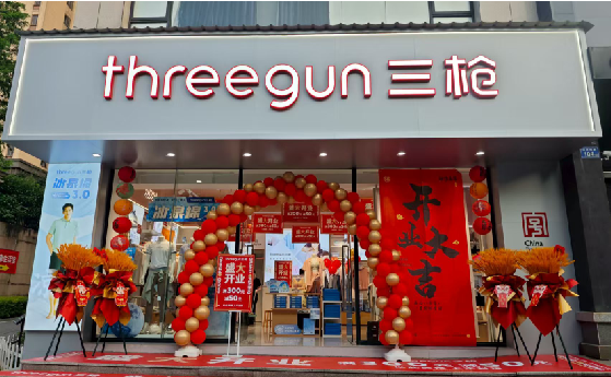 双柏店面装修风格有哪几种及特点？