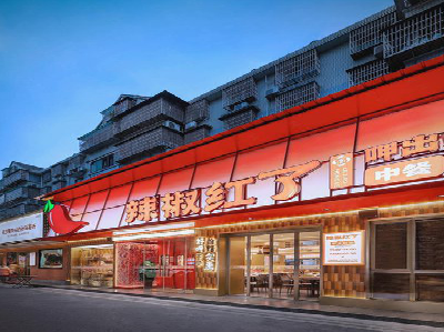 双柏餐饮招牌制作有哪些要点和技巧？