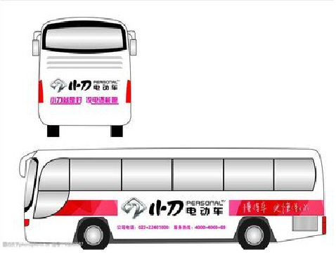 双柏公交车身贴如何完美贴合？