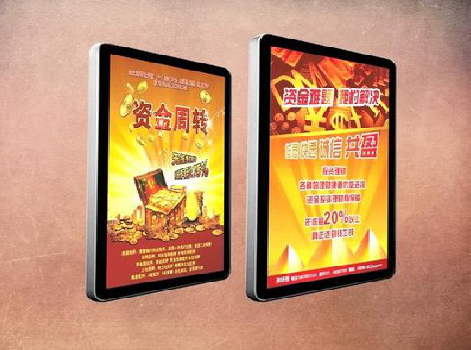 双柏如何延长磁吸灯箱的使用寿命？