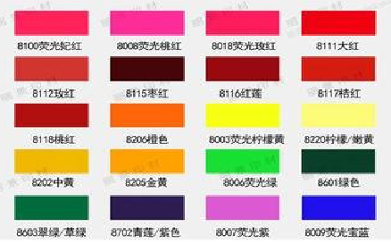 双柏广告油墨饱和度不好的原因。