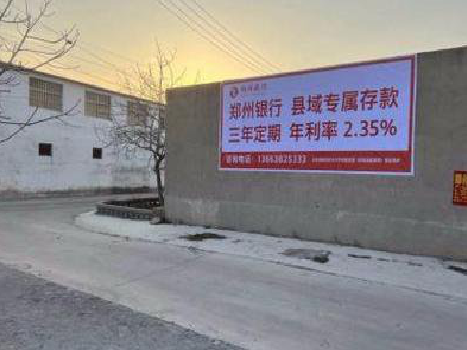 双柏喷绘广告持久的的几大要素。