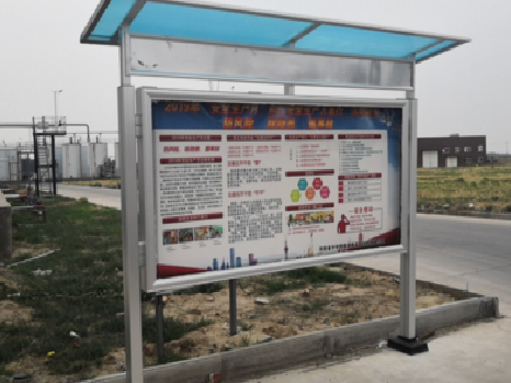 双柏宣传栏制作要注意哪些细节？